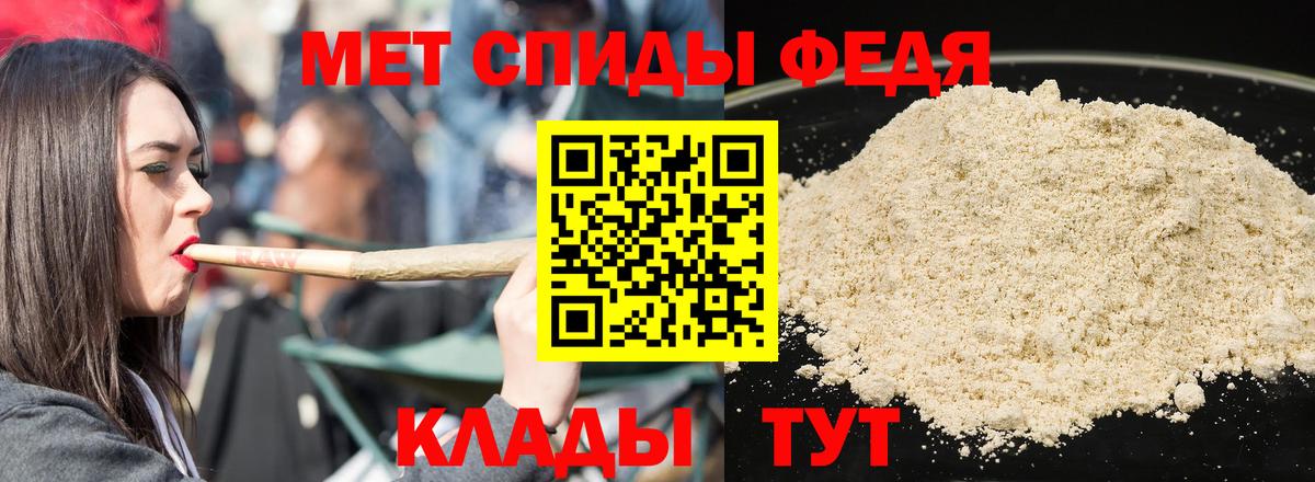 Амфетамин  Вход с VPN  АМФЕТАМИН  Батайск  Amphetamine Розовый 