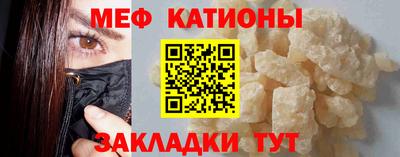прущая мука Пыть-Ях