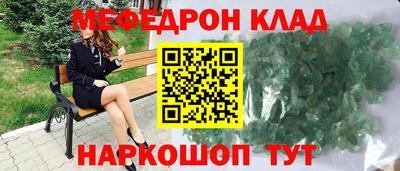 экстази Пушкино