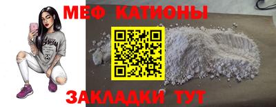 прущая мука Пыть-Ях