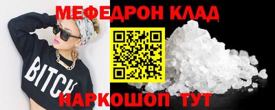 экстази Пушкино