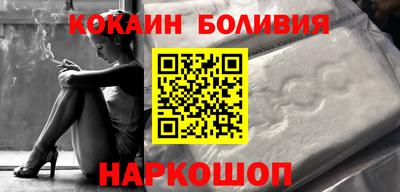 альфа пвп VHQ Пугачёв