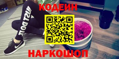 экстази Пушкино