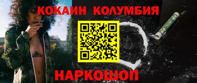 альфа пвп VHQ Пугачёв