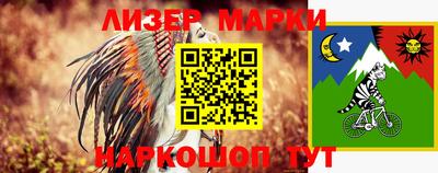 прущая мука Пыть-Ях