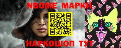 экстази Пушкино