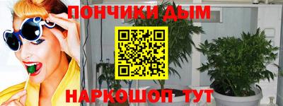 прущая мука Пыть-Ях