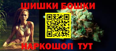 прущая мука Пыть-Ях