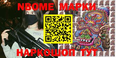 прущая мука Пыть-Ях