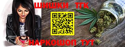 прущая мука Пыть-Ях