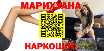 альфа пвп VHQ Пугачёв