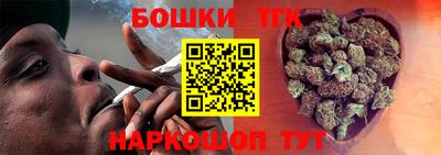 экстази Пушкино