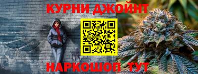 альфа пвп VHQ Пугачёв