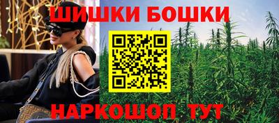 экстази Пушкино
