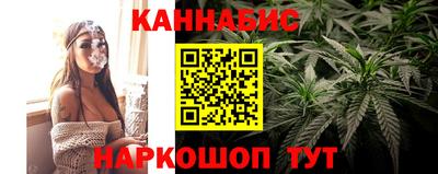 альфа пвп VHQ Пугачёв