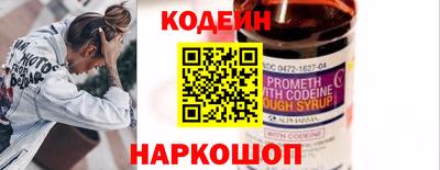 экстази Пушкино