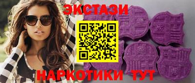 альфа пвп VHQ Пугачёв