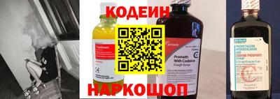прущая мука Пыть-Ях