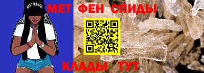 экстази Пушкино