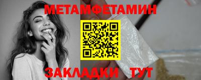 экстази Пушкино