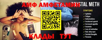 экстази Пушкино