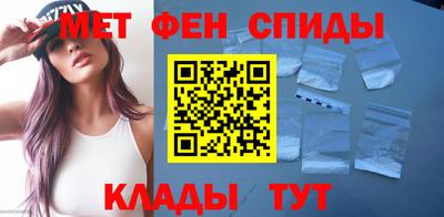 альфа пвп VHQ Пугачёв
