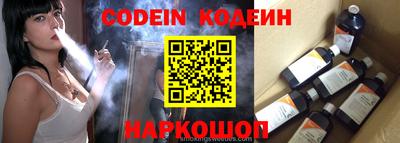 альфа пвп VHQ Пугачёв