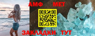 экстази Пушкино
