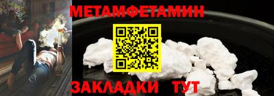 экстази Пушкино
