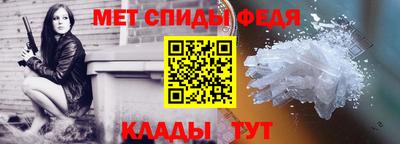 прущая мука Пыть-Ях