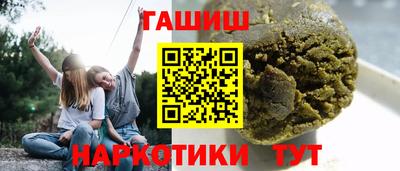 прущая мука Пыть-Ях
