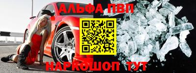 экстази Пушкино