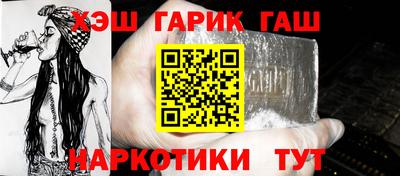прущая мука Пыть-Ях