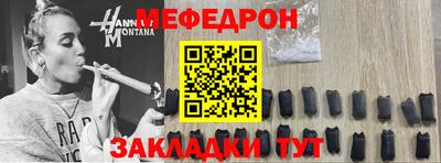 экстази Пушкино