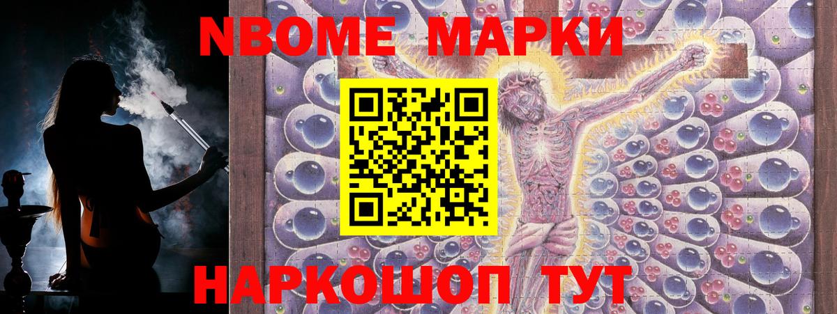 LSD-25 экстази ecstasy Батайск