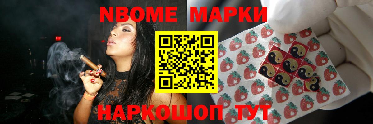 Лсд 25 экстази кислота  Лсд 25 экстази кислота  Вход с VPN  Батайск 